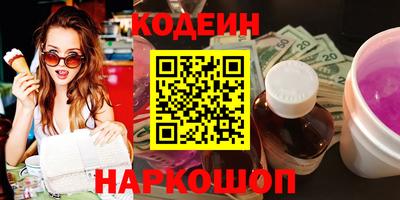 тгк Кунгур