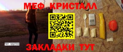ALPHA-PVP Кулебаки