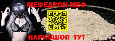 ALPHA-PVP Кулебаки