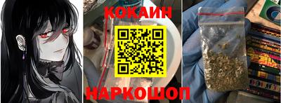 ALPHA-PVP Кулебаки