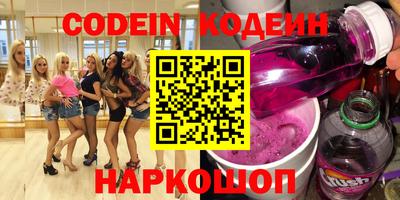 тгк Кунгур