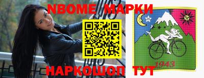 ALPHA-PVP Кулебаки