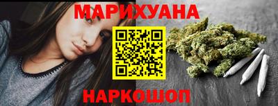 тгк Кунгур