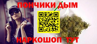 ALPHA-PVP Кулебаки