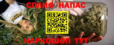 ALPHA-PVP Кулебаки