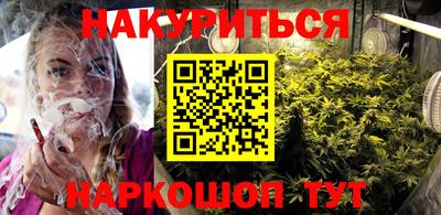 ALPHA-PVP Кулебаки