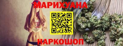 герыч Кумертау