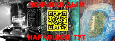 тгк Кунгур
