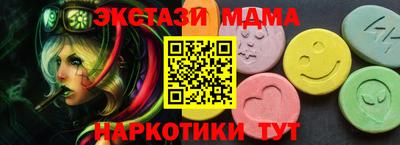ALPHA-PVP Кулебаки