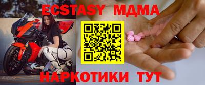 герыч Кумертау