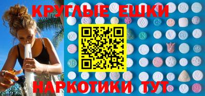 герыч Кумертау