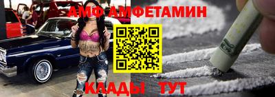 тгк Кунгур
