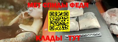 герыч Кумертау