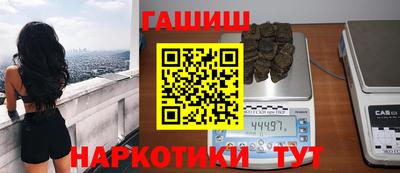 тгк Кунгур