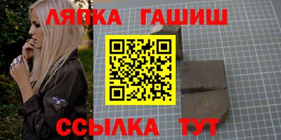 MESCALINE Краснокаменск