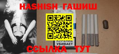 ECSTASY Анжеро-Судженск