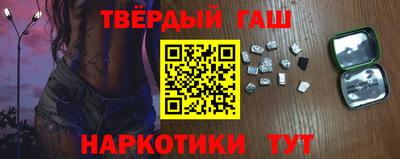 сатива Краснознаменск
