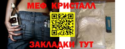 apvp Анапа